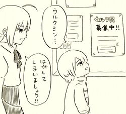 Post 1691895