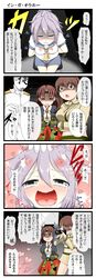 Post 1692061