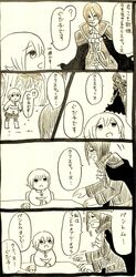 Post 1691851