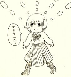 Post 1691893
