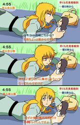 Post 1692232