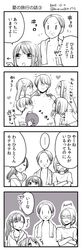 Post 1693330