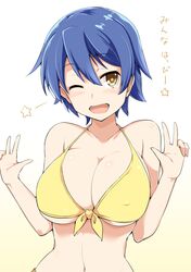 Post 1692855