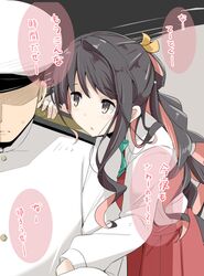 Post 1693265