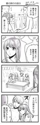Post 1693328