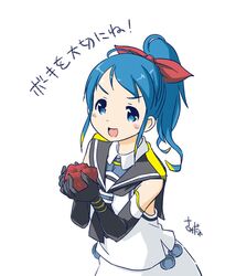 Post 1694389