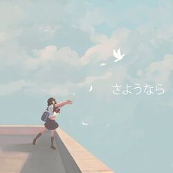 Post 1695340