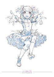 Post 1695019