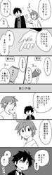 Post 1695897