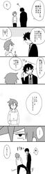 Post 1695892