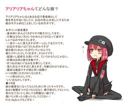 Post 1695901