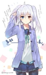 Post 1696181