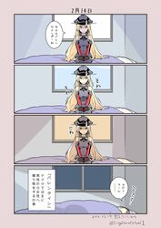 Post 1696846