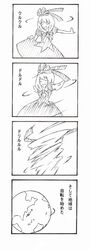 Post 161317