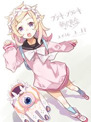 Post 1697082