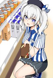 Post 1697108