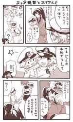 Post 1697208