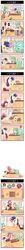 Post 1697574