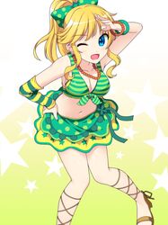 Post 1700225