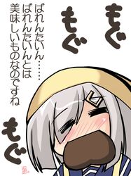 Post 1696944