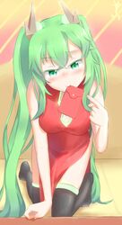 Post 1697665
