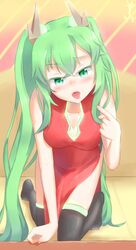 Post 1697657