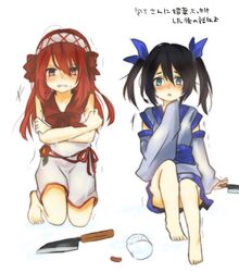 Post 1697121