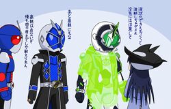 Post 1698879