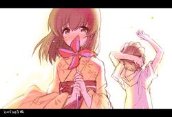 Post 1699125