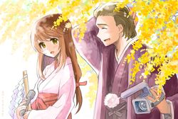 Post 1699105