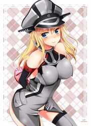 Post 1699655