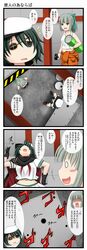 Post 1699317