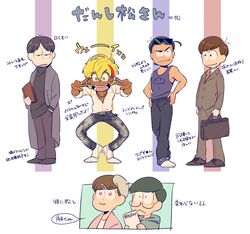 Post 1698996