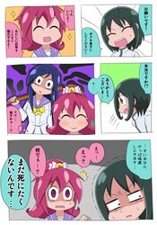 Post 1699434