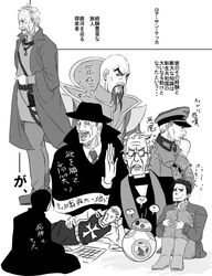 Post 1699012