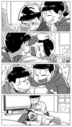 Post 1700300