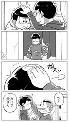 Post 1700299