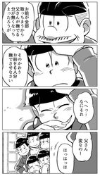 Post 1700295