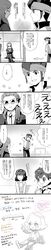 Post 1700338