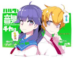 Post 1699928