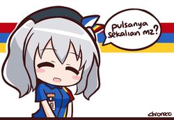 Post 1700938