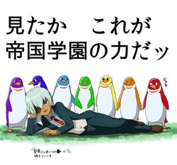 Post 1700340