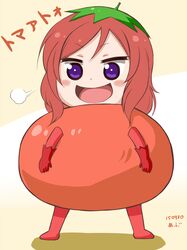 Post 1700661