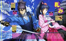 Post 1700474