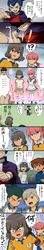 Post 1700326