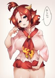 Post 1701439