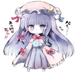 Post 1701597