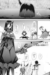 Post 1701545