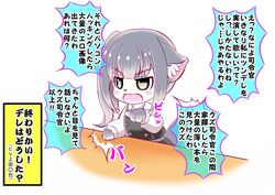 Post 1797643