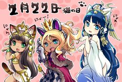 Post 1702675
